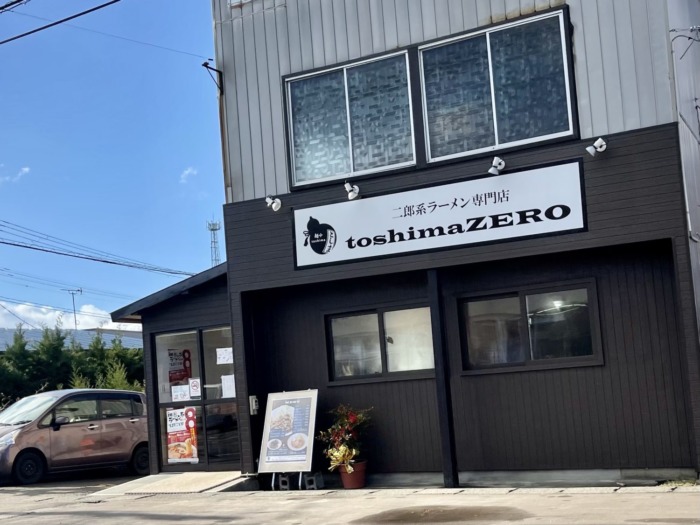 新店 of JIRO、五所川原のtoshimaZEROでスタミナじろうヤサイマシ | ハイボールマンは今日も呑む。
